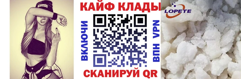 Наркошоп Ельня Амфетамин  МЕФ  ГАШ 