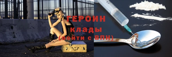 дистиллят марихуана Гусиноозёрск