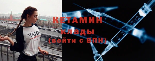 гашишное масло Гусев