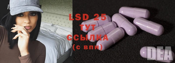 дистиллят марихуана Гусиноозёрск