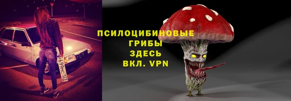 дистиллят марихуана Гусиноозёрск