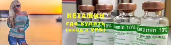 дистиллят марихуана Гусиноозёрск