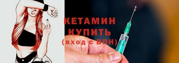 таблы Алагир