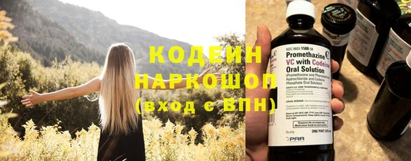 дистиллят марихуана Гусиноозёрск