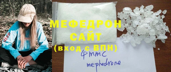 гашик Аксай