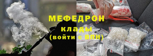 дистиллят марихуана Гусиноозёрск