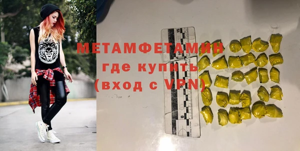 гашишное масло Гусев