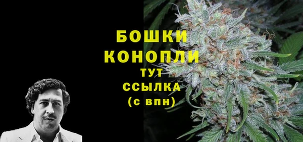 дистиллят марихуана Гусиноозёрск